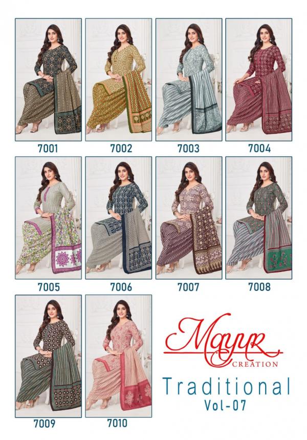 Mayur Traditional Vol-07 – Dress Material